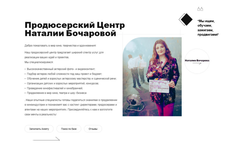Снимок экрана 2026-07-21 121435